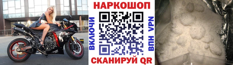 Виды наркоты Перевоз БУТИРАТ  МЕФ  Cocaine  mega как войти  ГАШ  Альфа ПВП  Конопля  АМФ 