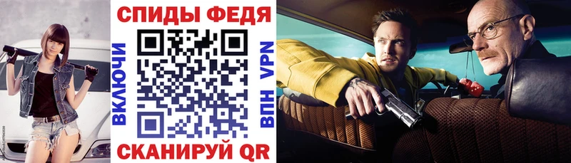 Amphetamine 98%  Перевоз 
