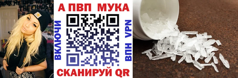 цены   Перевоз  APVP крисы CK 