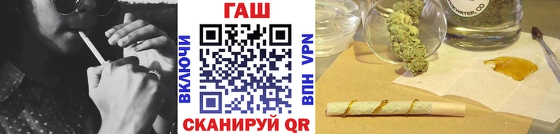 Гашиш Ice-O-Lator  ссылка на мегу как зайти  Перевоз  это какой сайт  закладка 