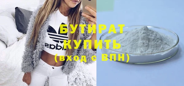 mix Аркадак