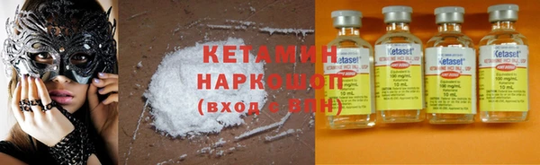 mix Аркадак