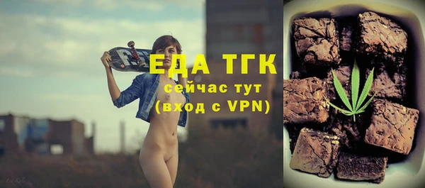 винт Арсеньев
