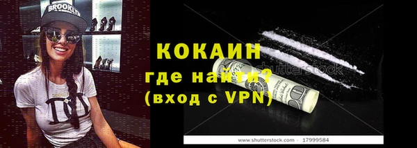 mix Аркадак