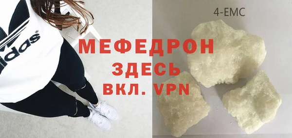 винт Арсеньев