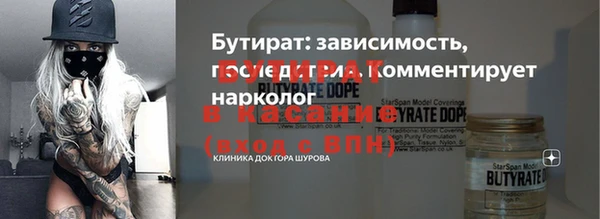 винт Арсеньев