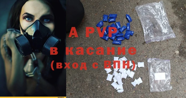mix Аркадак
