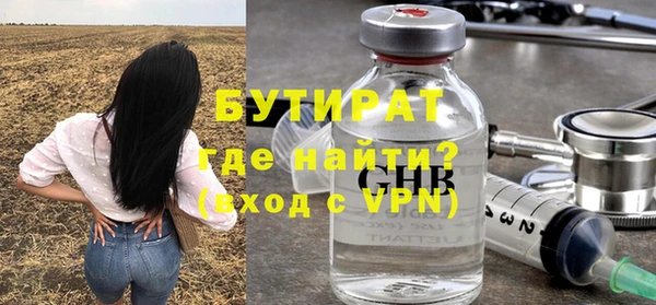 mix Аркадак