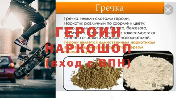 mix Аркадак