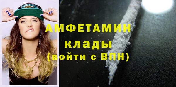 винт Арсеньев