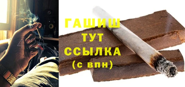 mix Аркадак