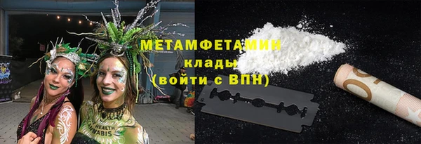mix Аркадак
