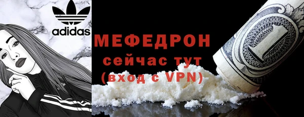 винт Арсеньев