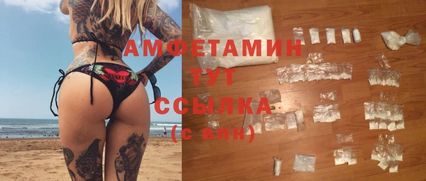 винт Арсеньев