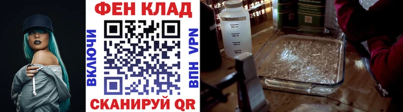 Первитин Декстрометамфетамин 99.9%  Перевоз 