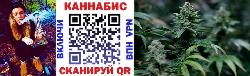 Конопля конопля  как найти   kraken онион  Перевоз 